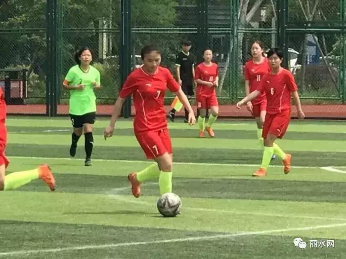 为丽水争光！丽水这个女子足球队摘得浙江冠军……