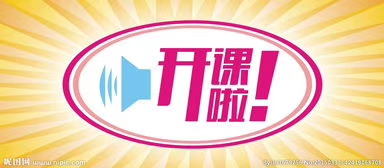 周易梅花易数教程01,周易梅花易数简单吗