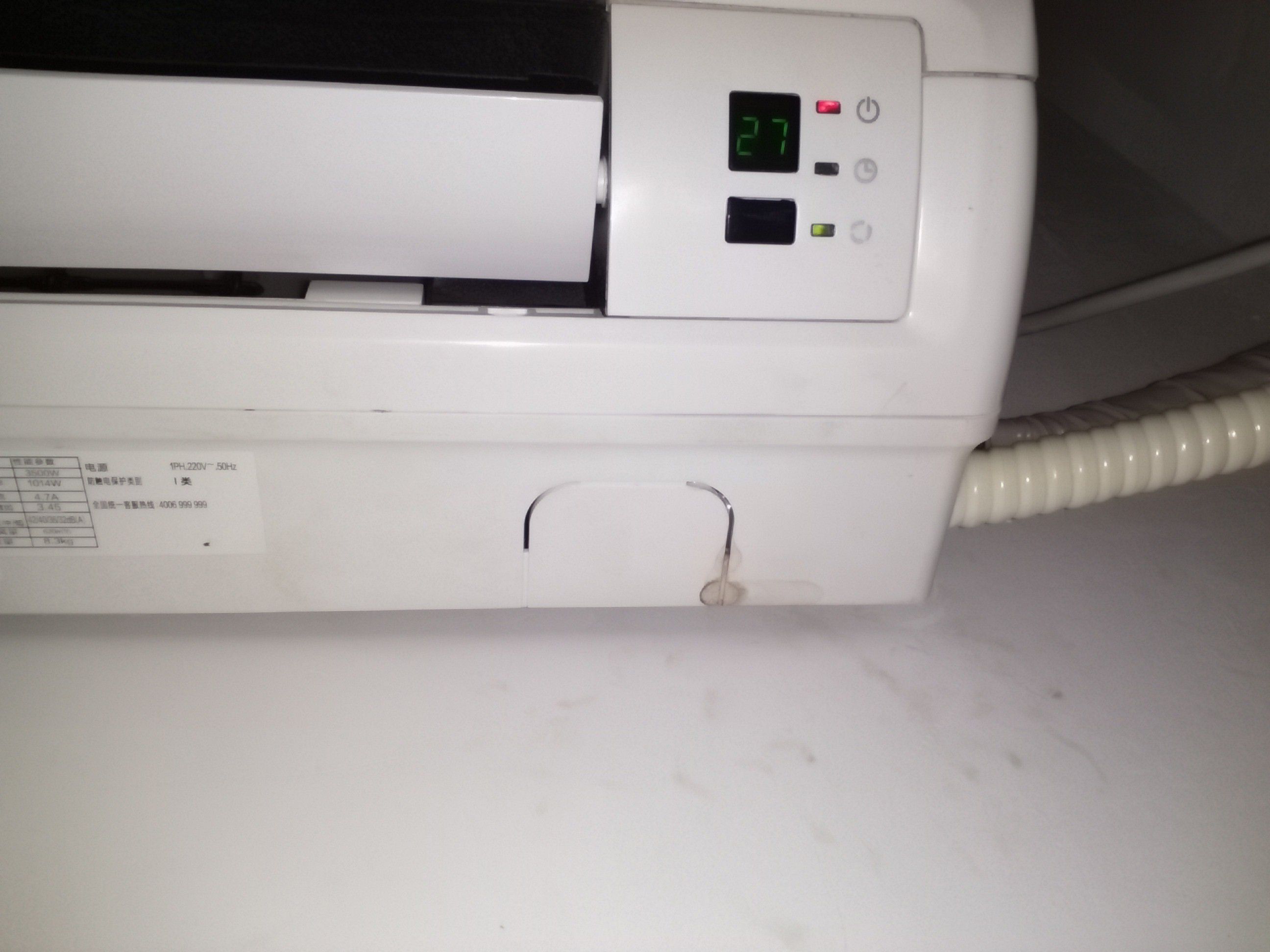 空调漏水是什么原因及解决办法,空调有水滴声是怎么处理