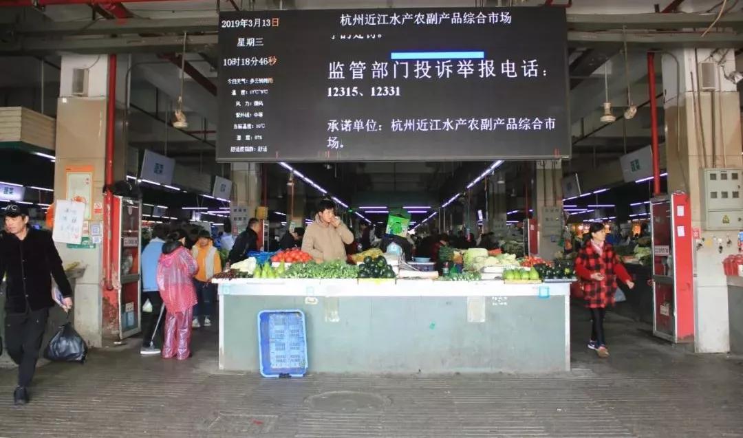 在这个足足2万平的奇妙海鲜“商场”，我找到了赚钱的动力