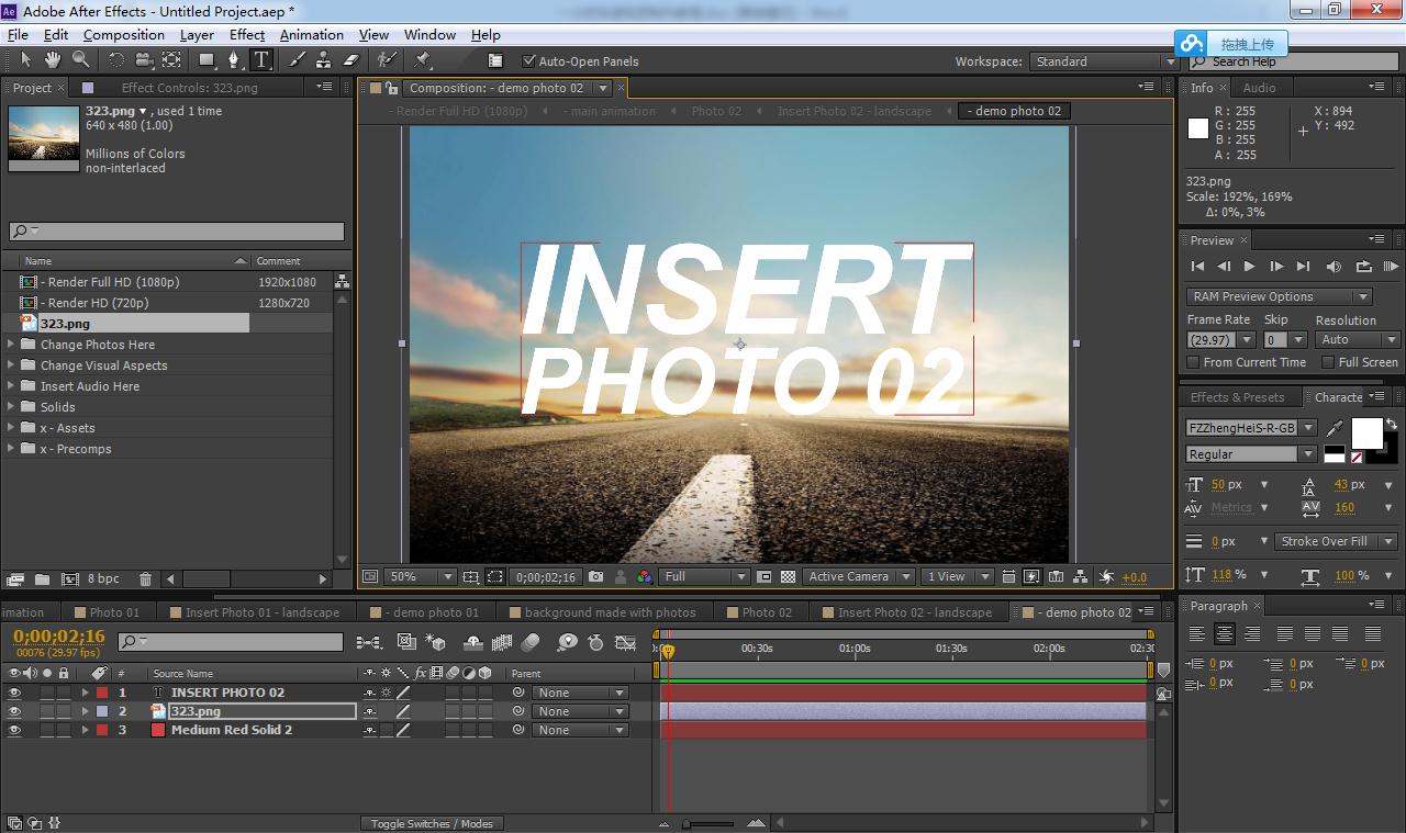 手把手教会你制作视频,零基础教新手如何做短视频