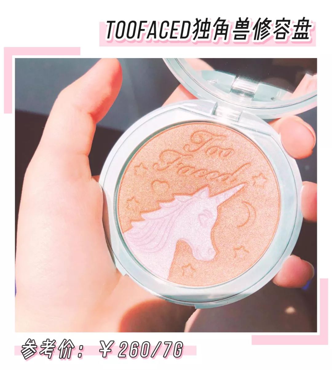 为啥年纪越大越容易瘦脸,瘦脸太难这个方法你一定要知道