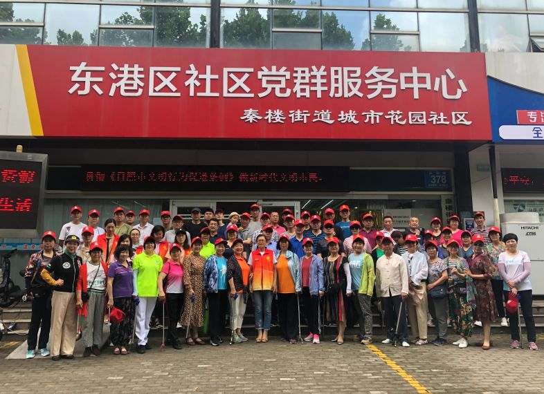 日照旅游攻略,日照