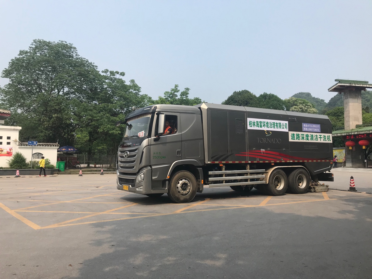 多功能擦地机清洗悬浮地板,地面高效清洗机器