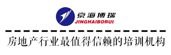 龙湖精装施工工艺标准大全,龙湖精装房装修攻略