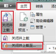 excel拆分数据和合并数据的快捷键,excelpowerquery拆分成多个表格