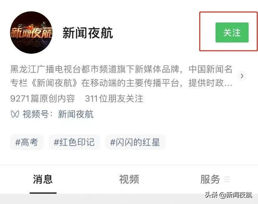 希望小屋助力贫困儿童健康,希望小屋儿童