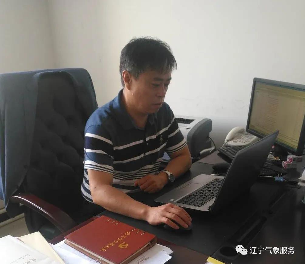 辽宁省气象部门“两优一先”风采