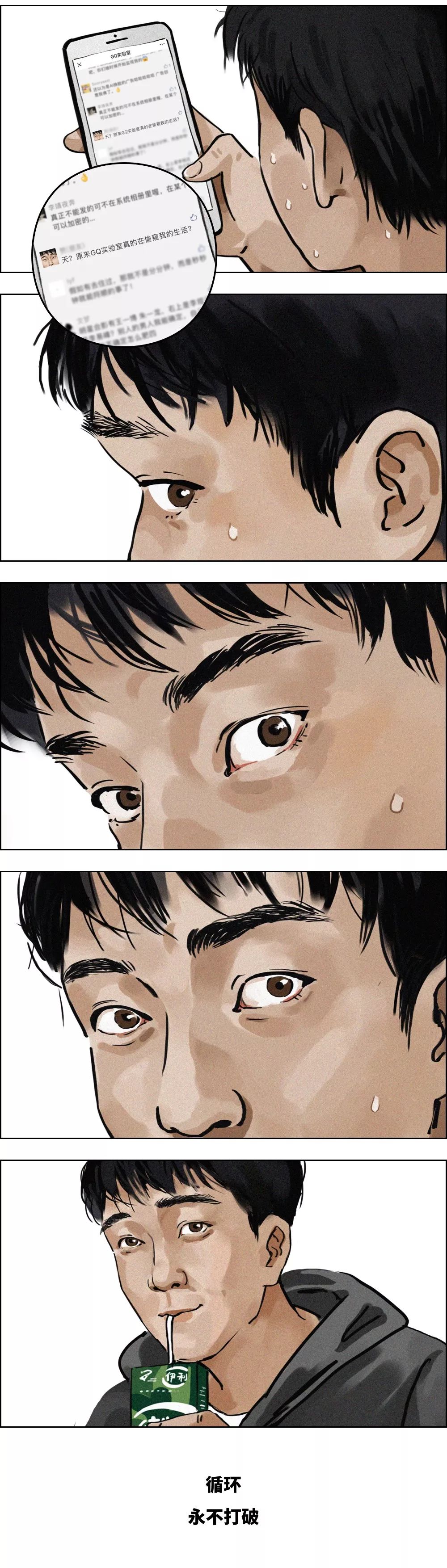 怎么对付嘴欠的同事,如何对付牙尖嘴利嘴欠婆婆