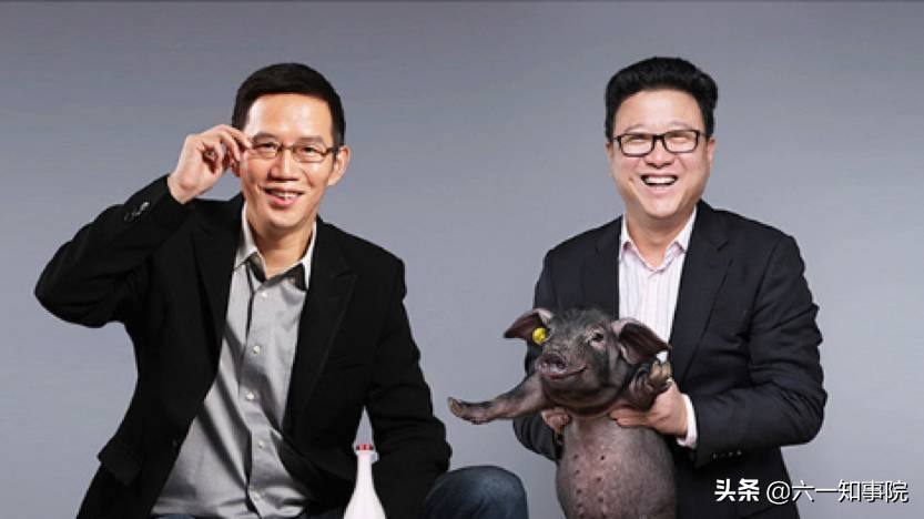 网易丁磊：一位佛系CEO的900天，亲历非洲猪瘟到新冠疫情