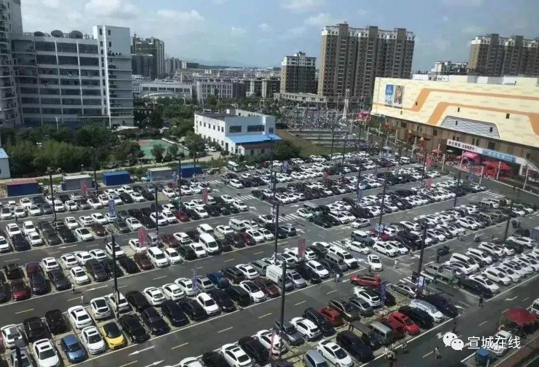 宣城国购停车场收费标准,宣城国购停车怎么收费