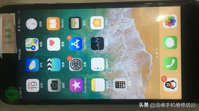 iphone7p长时间不充电打不开了,iphone7p充电变慢怎么办