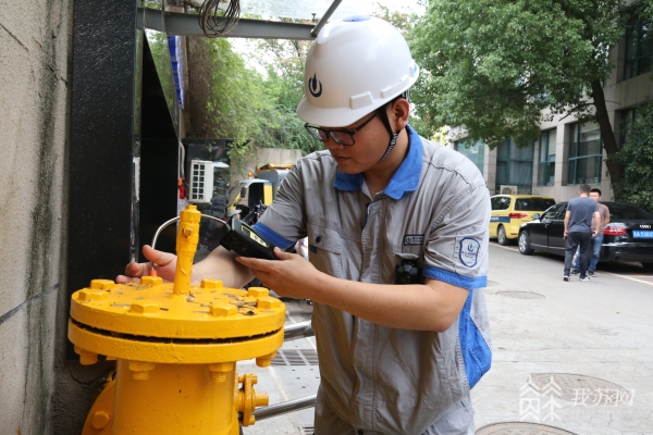 燃气泄漏怎么办这些知识要记牢,燃气泄漏时正确的处理方法有什么