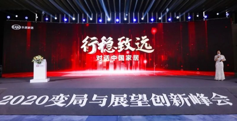 嵊州市顿好集成灶,嵊州顿好集成灶厂家直销