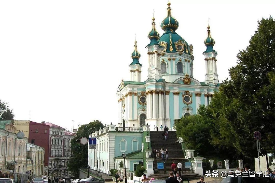 无锡乌克兰基辅留学申请,乌克兰留学申请流程及申请条件