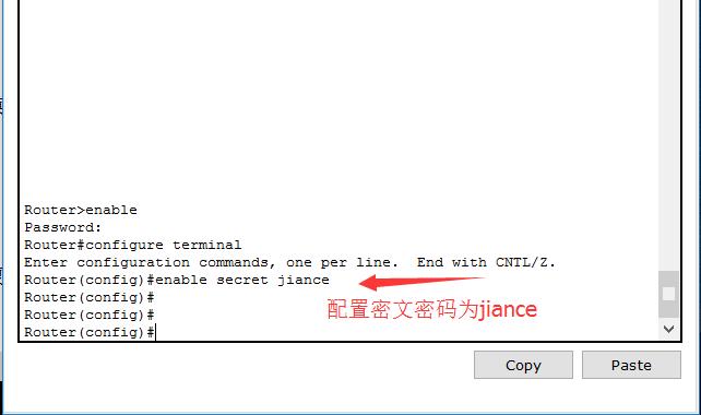 思科路由器的用户名跟密码是多少,思科交换机用户名和密码怎么配置