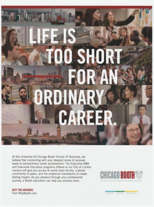 提升办公的效率,提升办公效率的十大建议