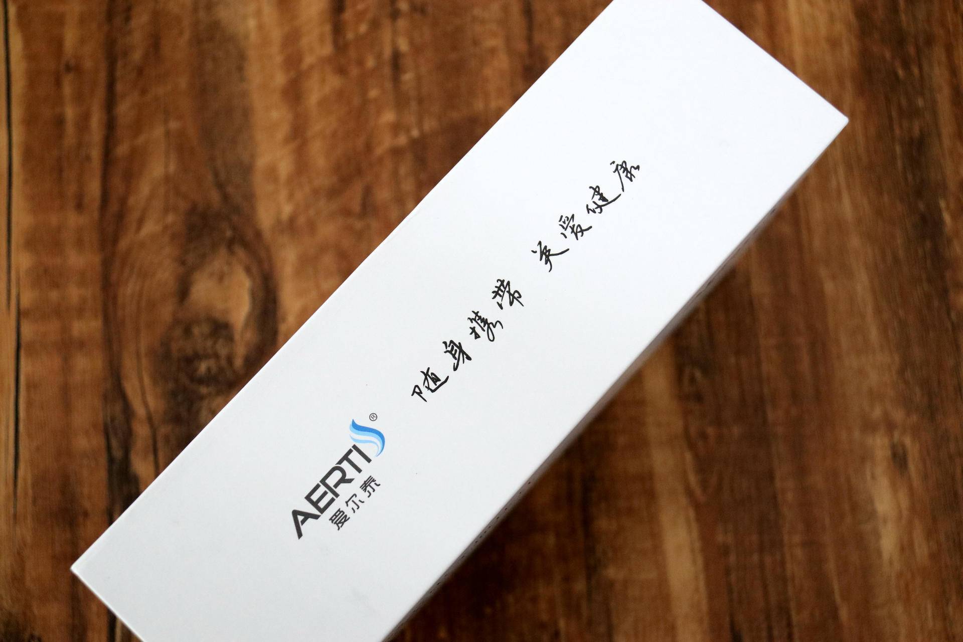 爱尔泰电子血压计正确使用方法,电子血压计真实测评