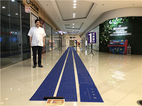 书法家吴连喜先生书写百米经卷《僧伽吒经》