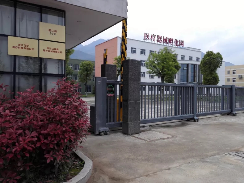 6年集聚44个领跑型项目医疗器械企业为何青睐这个山区县？