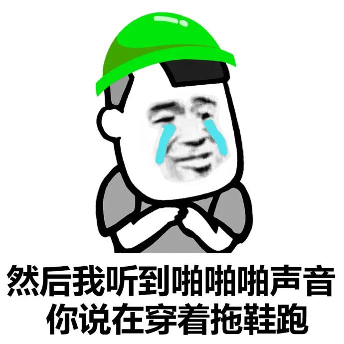 表情包被删了怎么恢复,表情包被修复