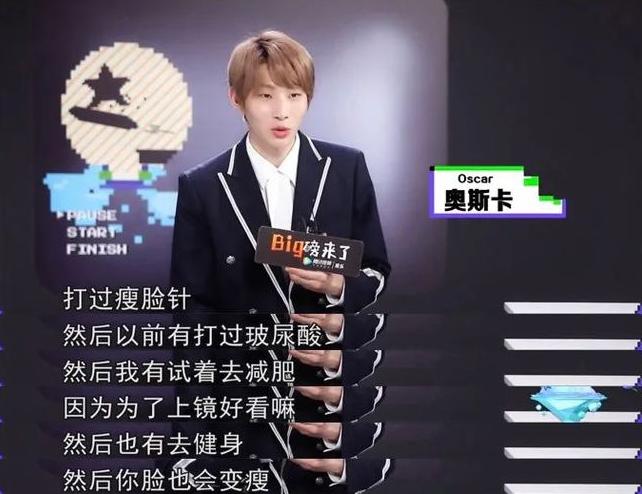 刘宇同款不脱妆的底妆,刘宇防脱妆