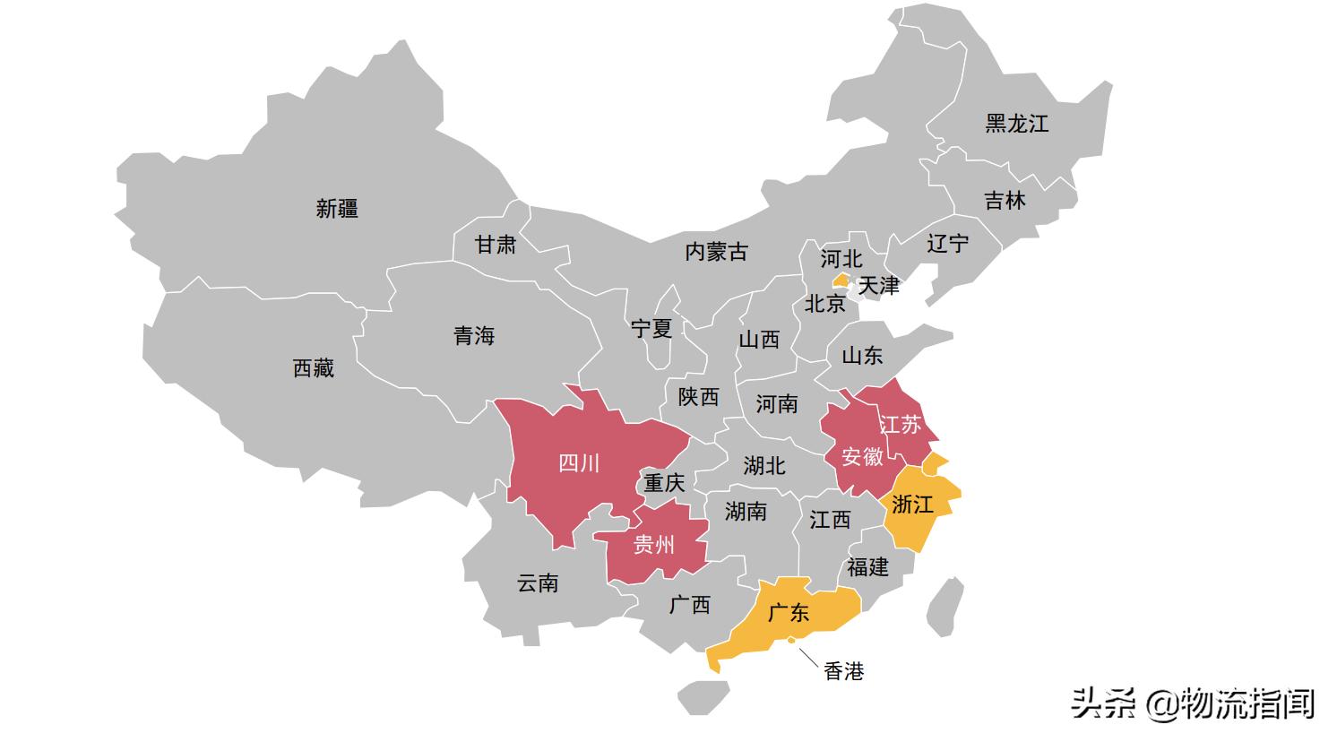 普华永道：中国物流行业并购活动回顾及趋势展望（建议收藏）