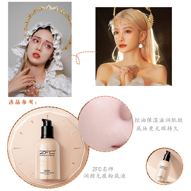 万圣节怎么化妆才恐怖,万圣节妆容化妆师上门化妆