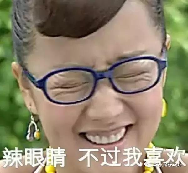 因为“雨女无瓜”这个梗，萧敬腾也被带上了热搜，