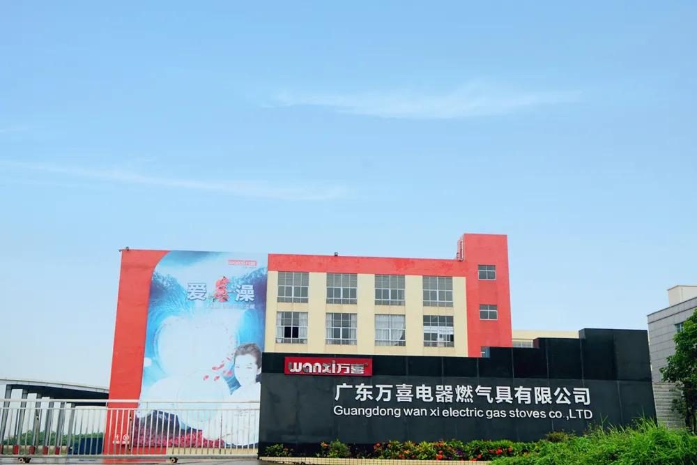 万喜燃气灶822a是什么灶,万喜838b1和838b3燃气灶区别