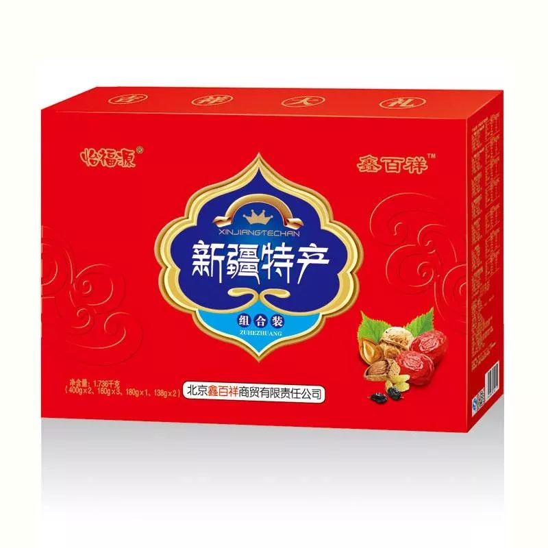 敬业福支付宝扫福技巧,支付宝扫福必得敬业福图片