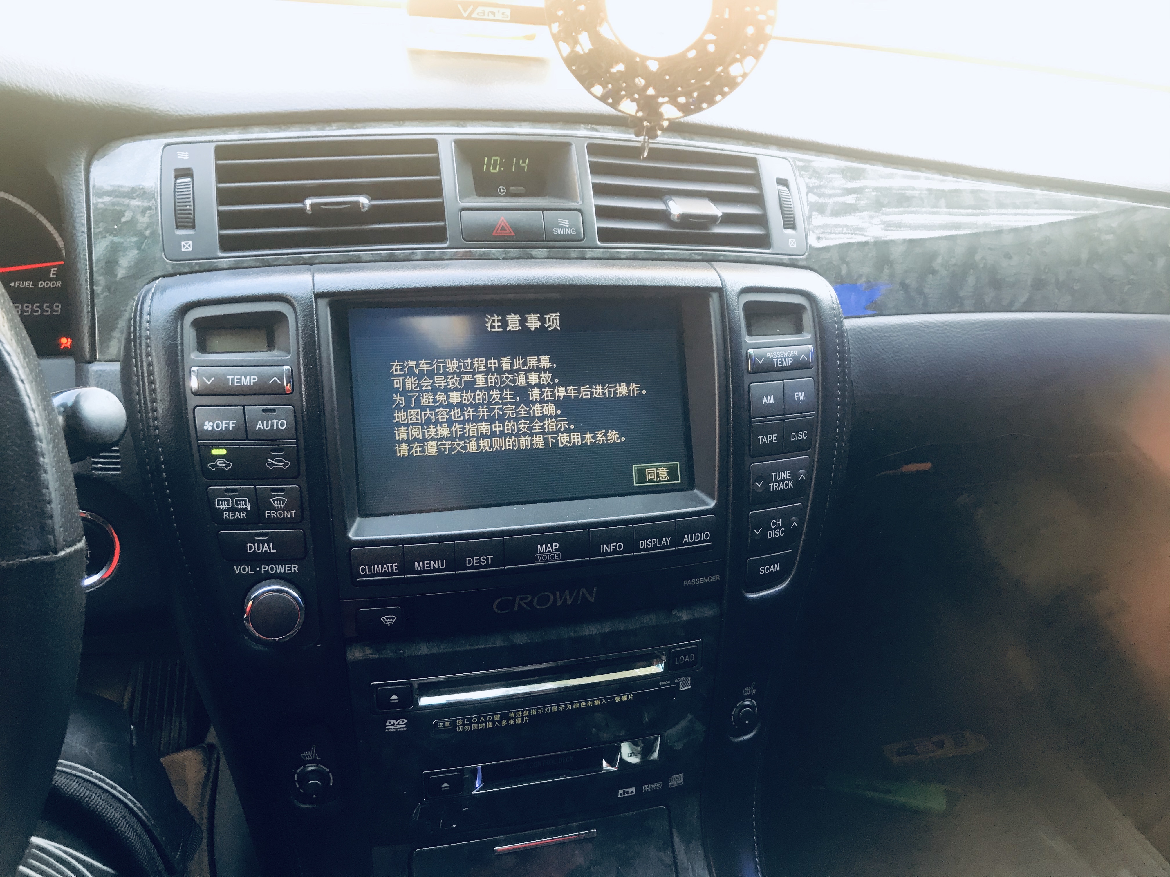 意外收获巨无霸,意外收获超级加倍名牌