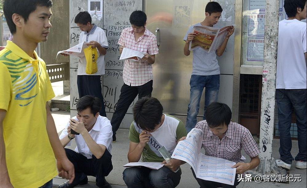 最富有的深圳，低欲望的三和，才是打工人真正的快乐