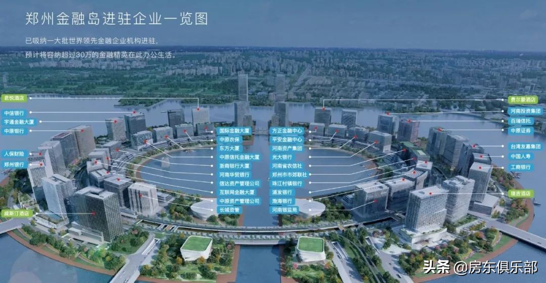 夜幕下的北龙湖金融岛,北龙湖金融岛为啥非要修成圆的