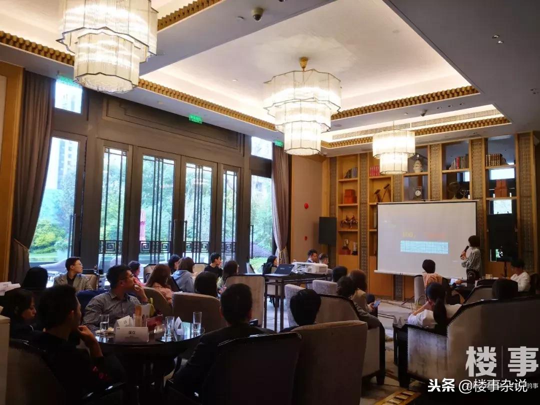 互联网时代下房地产外拓思维,房地产互联网思维