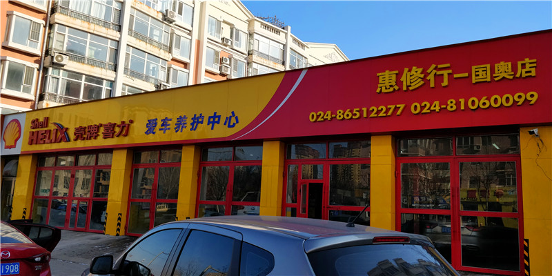 行车记录仪推荐360g300停车监控,360行车记录仪g300怎样看回放