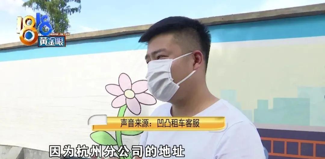 奥迪a6l租给租赁公司价格,奥迪a6l挂靠租赁公司有多少收益