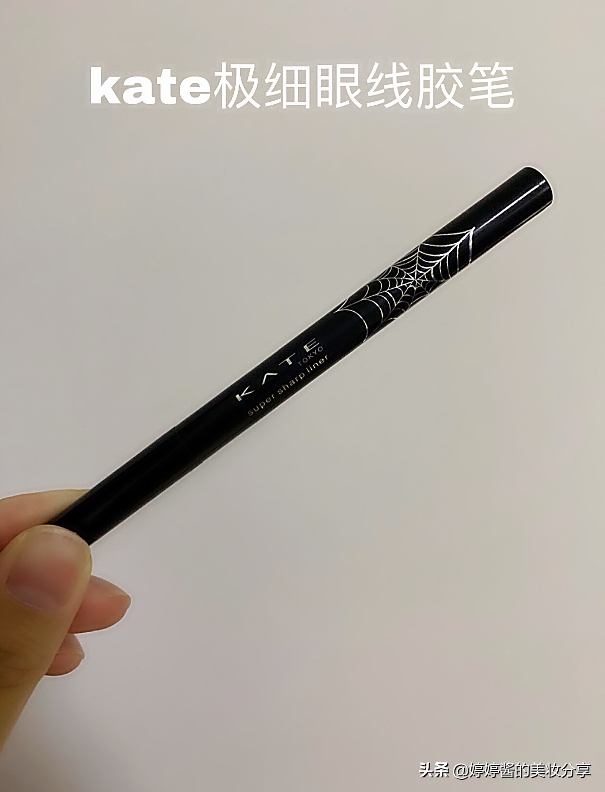 大学踩雷物品,推荐几款适合学生党的产品