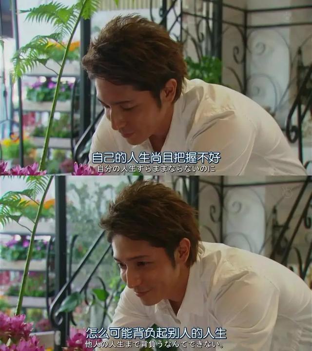 不结婚会怎么样真实故事,不结婚会怎么样漫画