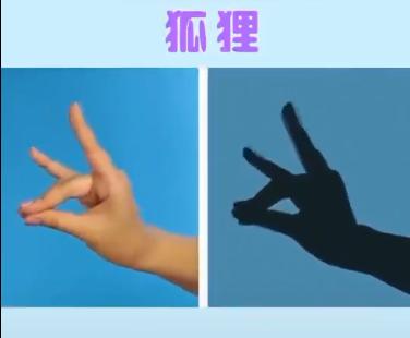 躺着陪孩子玩的睡前手指游戏,儿童亲子游戏6-12岁手脑协调