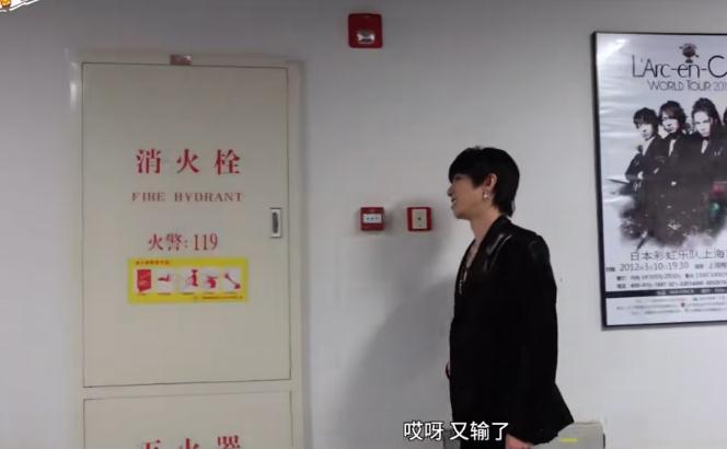 华晨宇双冠王提前淘汰,华晨宇彩排花絮