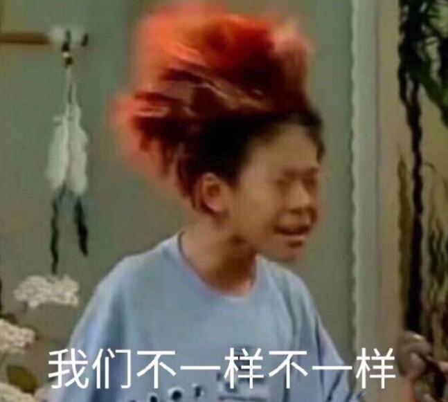 急急如律令哪吒完整版咒语,哪吒之魔童降世急急如律令口诀