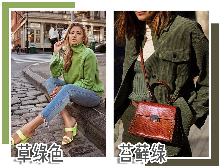 绿色怎么穿更优雅,第一次发现绿色可以穿得这么迷人