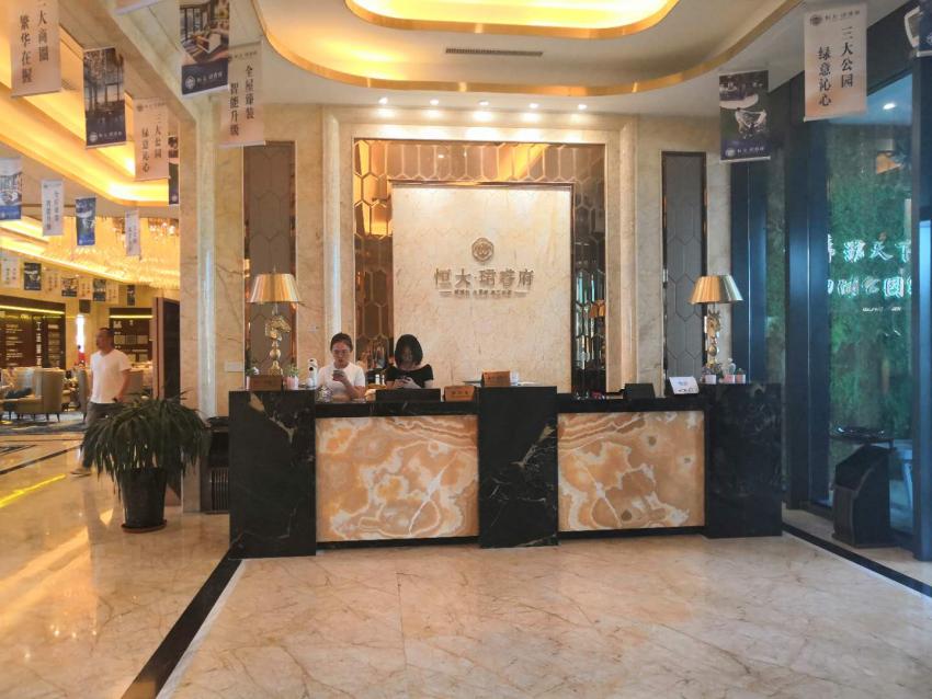 看房日记｜南湖片区优质改善楼盘到底值不值得购入？