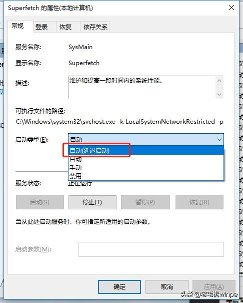 win7升级到win10后电脑很卡咋办,为什么win7升级成win10电脑很卡
