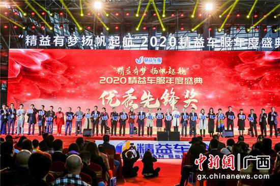 五菱精益车服走向全国,五菱集团精益车服