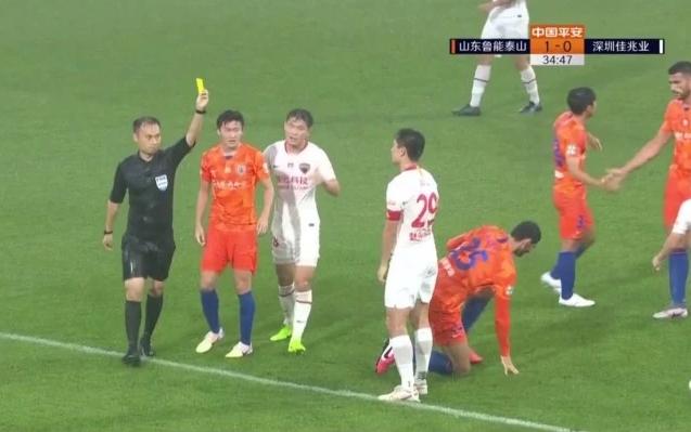深足首次战胜广州队,广州恒大2-0深足
