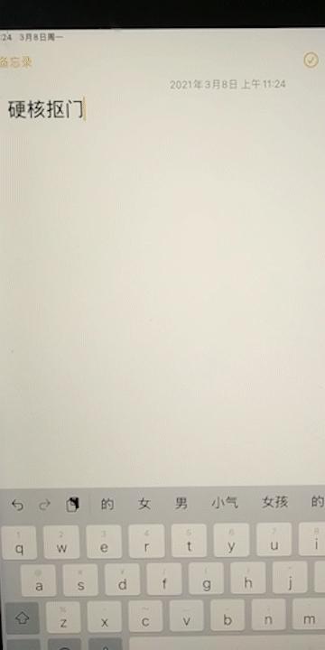 各个手机系统的实用功能,手机系统好用功能