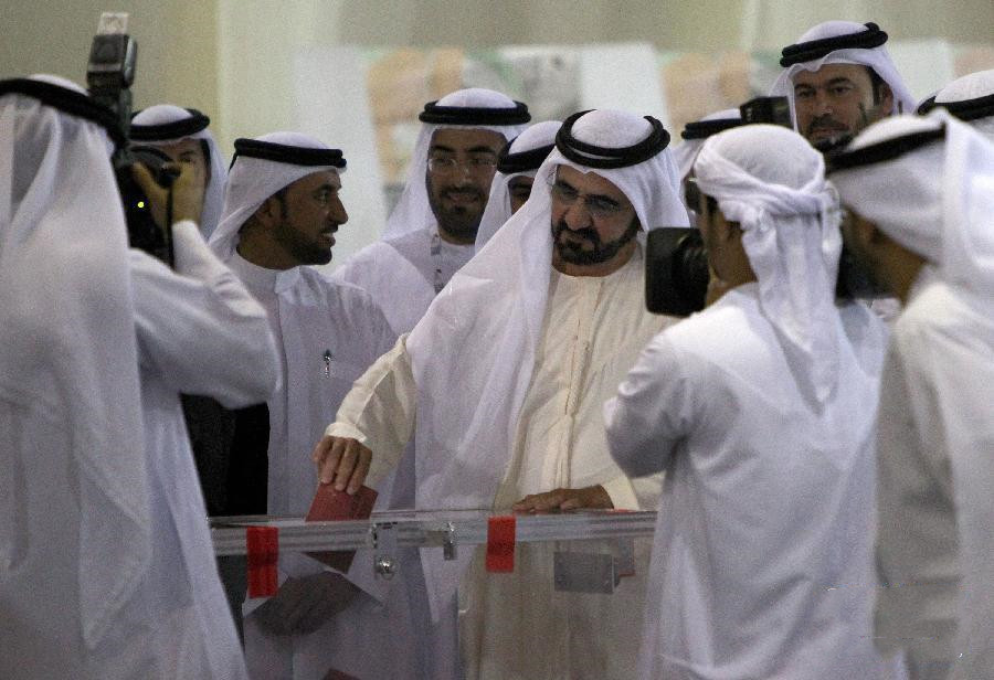 阿联酋是一个独立的国家吗,阿联酋都有哪些国家