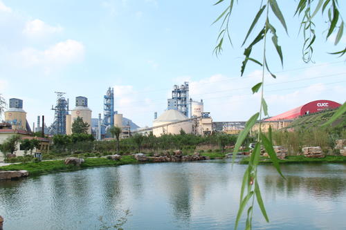 枣庄五大中央企业！